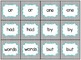 Fry Words 1-100 Bundle by All About Elementary | TpT