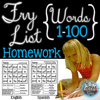 Preview of Fry Words: Sight Word Fluency Homework