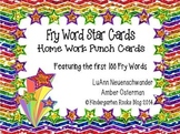 Fry Word Star Cards Homework Punch Cards - First 100 Words