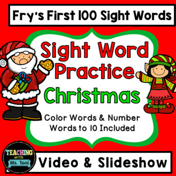 Preview of Sight Word Practice Video, Fry's First 100, Christmas