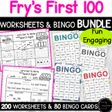 Fry's First 100 Sight Words Worksheets Bingo Cards Kinderg