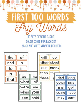 Preview of Fry's First 100 Words Colored and B/W Sight Word Sets - 10 sets of 10 words each