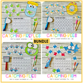 Fry's Sight Word Hands on Activity Center Bundle - Include