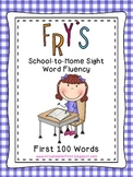 First Grade Sight Words: Home Pack