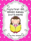 First Grade Sight Words: BINGO Game