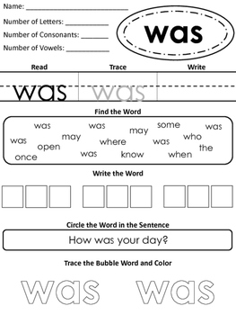 The First Hundred Fry Words Sight Word Worksheets by Caitlin Natale
