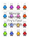 Fry's First 100 Sight Words - Monster Matching!
