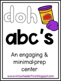Second Grade Sight Words: Play-Doh Mats Activity