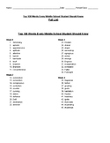 Full 9-Week Vocabulary Worksheets