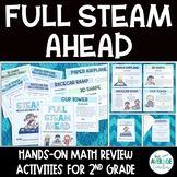 2nd Grade Measurement Activities - STEM Activities for 2nd Grade