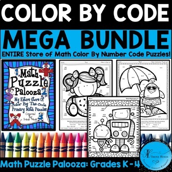 Preview of Math Color By Number Code BUNDLE Seasonal Coloring Pages For Entire School Year