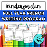 Full Year French Kindergarten Writer's Workshop for Emerge