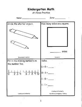 math homework pages for kindergarten