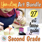 Full Year Long Visual Art Lessons MEGA BUNDLE for Second Grade