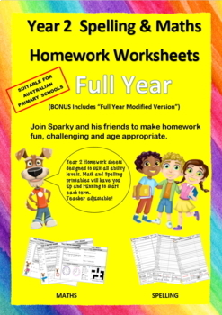 primary 1 homework sheets