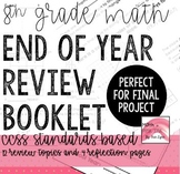 8th Grade Math End of Year CCSS Review Booklet, Final Project