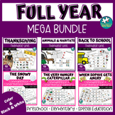 Full Year Thematic Group and Picture Book Bundle for Eleme