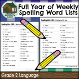 Full Year of Weekly Spelling Word Lists (Grade 2 Language)
