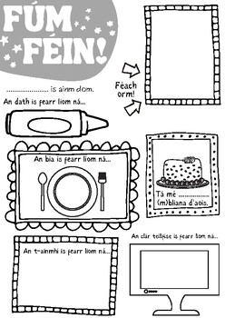 Preview of Fúm Féin - About Me worksheet