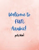 Fun Arabic Book - For Kids