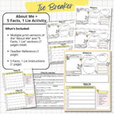 Fun Back to School Activities: Icebreaker, All About Me, E