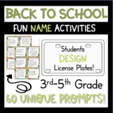 Engaging Back to School Activity 3rd 4th 5th grade First Day Fun