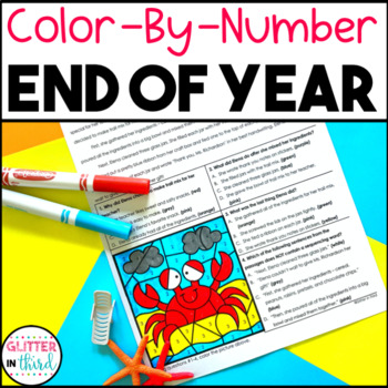Preview of Fun END OF YEAR Reading Activities Worksheets Color By Number