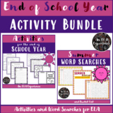 Fun End-of-School-Year Activities (ELA Bundle)