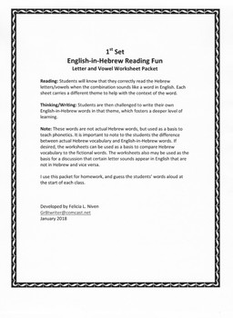 Preview of Fun English-in-Hebrew Reading Practice - Set 1