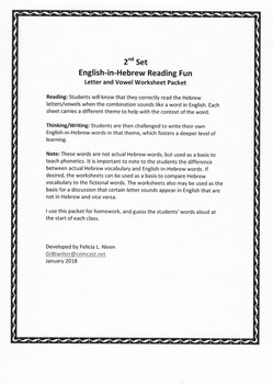 Preview of Fun English-in-Hebrew Reading Practice - Set 2