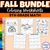 Fun Fall Math Activities 8th Grade Coloring Worksheets BUNDLE