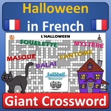 Fun French Halloween Activity L'Halloween Vocabulary Sub L