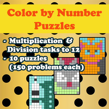 Preview of Fun Math Activities | Multiplication and Division Color by Number Puzzles