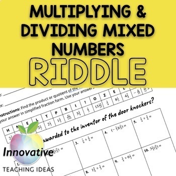 Preview of Fun Math Riddle Worksheet | Multiplication | Division | Mixed Numbers Fractions