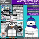 Fun Winter Math Bundle: Patterns and Skip Counting - Craft