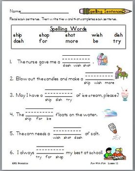 Fun With Fish: First Grade Spelling and Sight Word Packet by Katherine G