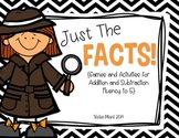 Just the Facts {Games and Acitivites for Common Core Fact 