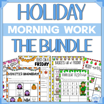 Preview of Fun and Educational Holiday Morning Work BUNDLE