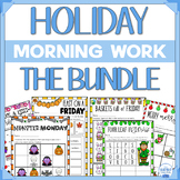 Fun and Educational Holiday Morning Work BUNDLE