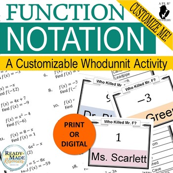 Preview of Function Notation Customizable Mystery PRINT/DIGITAL Scavenger Hunt