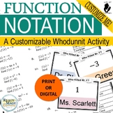 Function Notation Customizable Mystery PRINT/DIGITAL Scave