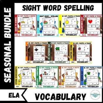 Preview of Functional Vocabulary w/ Seasonal Sight Word Scramble Worksheets ULTIMATE BUNDLE