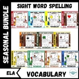 Functional Vocabulary w/ Seasonal Sight Word Scramble Work