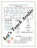 Fundamentals of Arabic writing (Notebook Cover)