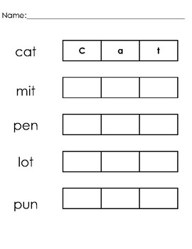 Fundations level 1 aligned - Unit 2 - Segmenting Phonemes / CVC | TPT