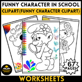 Funny Character in School Clipart{Funny Character clipart}