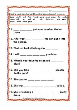Sight Word Games & Worksheets (Grade 2) by Socrates Lantern | TpT
