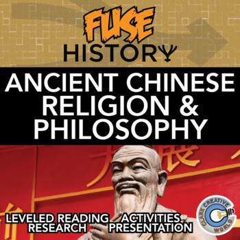 Preview of Ancient Chinese Religion & Philosophy - Fuse History - Reading & Digital INB