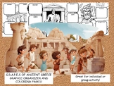 G.R.A.P.E.S. ANCIENT GREECE GRAPHIC ORGANZIER AND COLORING PAGES