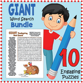 GIANT Word Search Puzzle Worksheet Bundle